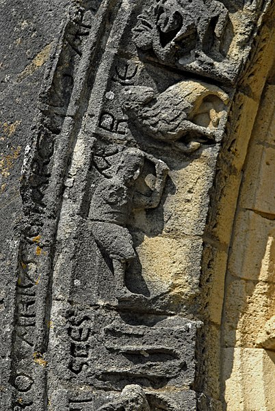 Église Notre-Dame-de-l'Assomption de Fenioux