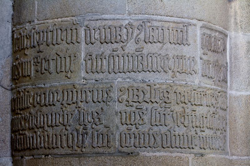 Église Saint-Malo