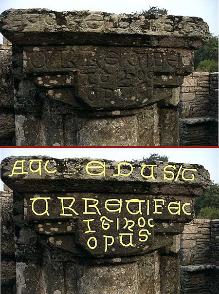 Ruines de la chapelle de Languidou