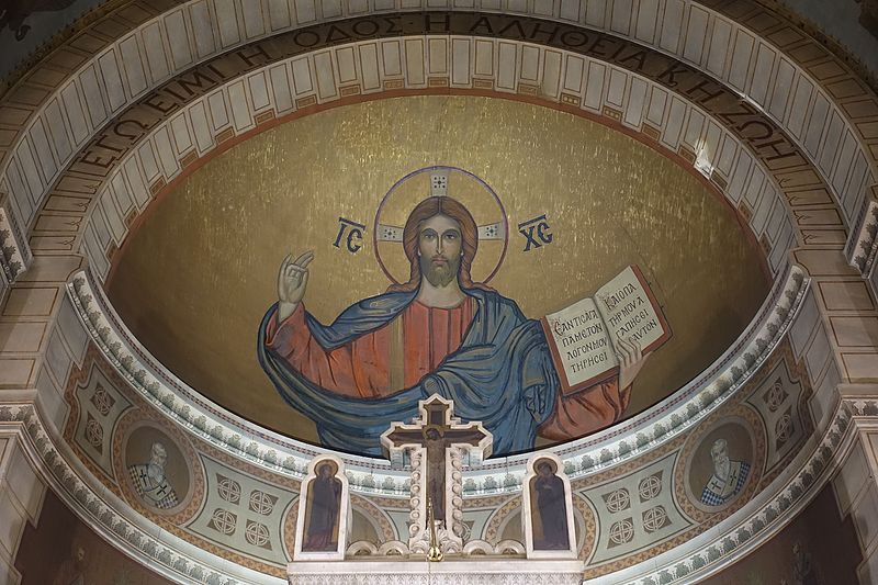 St. Stephen's Greek Orthodox Cathedral