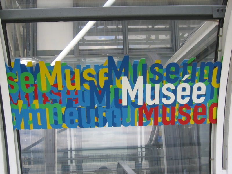 Musée National d’Art Moderne