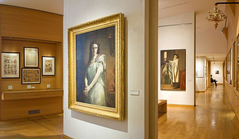 Musée d'Art et d'Histoire du Judaïsme
