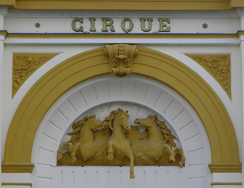 Centre national des arts du Cirque