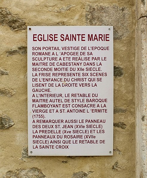 Église Sainte-Marie du Boulou