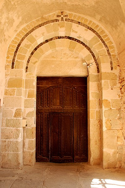 Église Sainte-Marie de Quarante