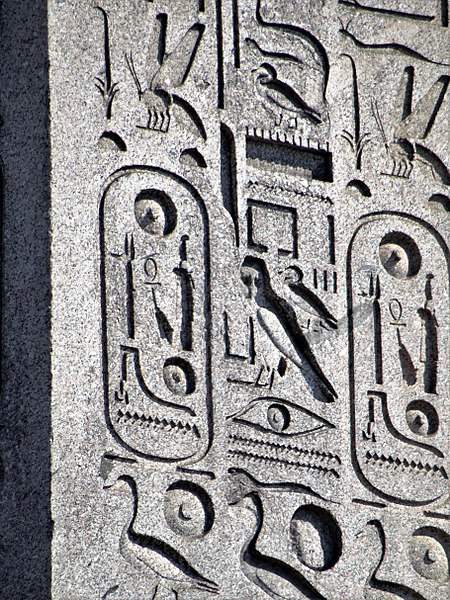Obelisco de Luxor