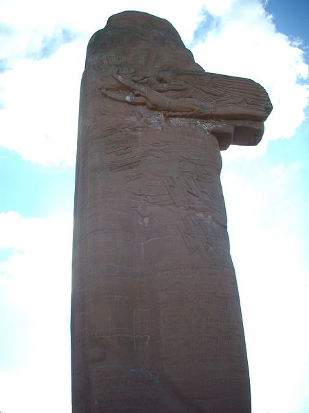 Monument commémoratif de la Première Victoire de la Marne