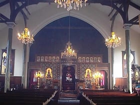 Saint Mary & Saint Philopateer Abu Saifain Coptic Orthodox Church