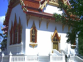 Temple Wat Buddhapadipa