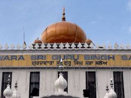 Gurdwara Sri Guru Singh Sabha - Slough