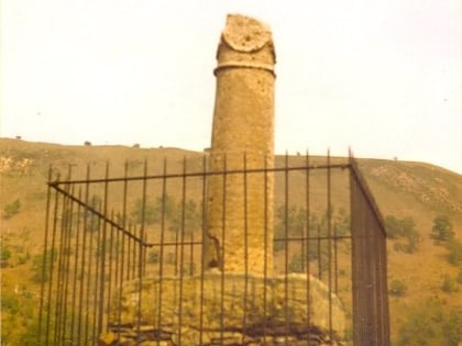 pillar of eliseg