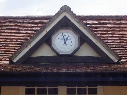 Harry Long Memorial Clock