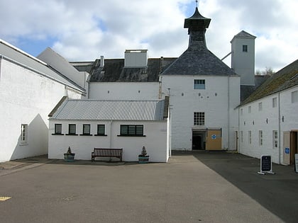 dallas dhu distillery museum forres