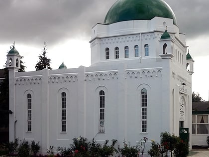 mezquita fazl londres
