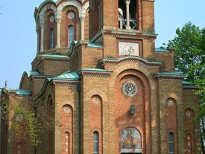 Church of the Holy Prince Lazar