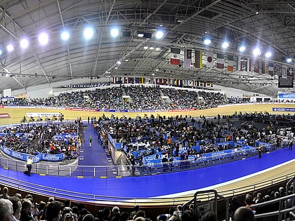 National Cycling Centre