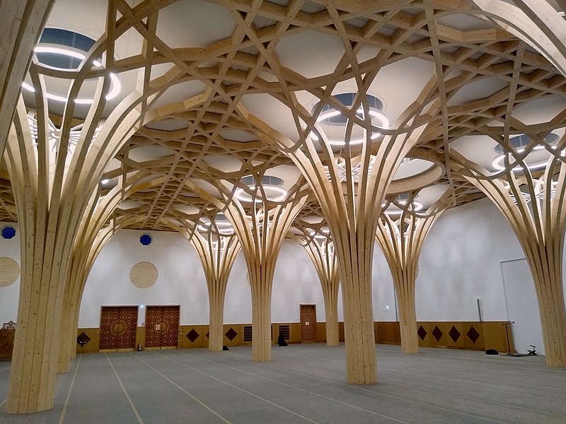 Mosquée Centrale de Cambridge