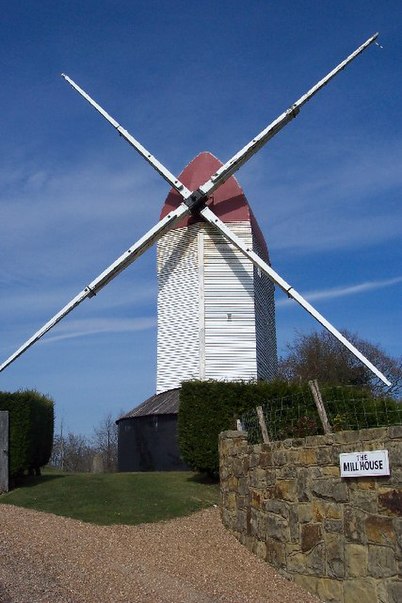 Argos Hill Mill