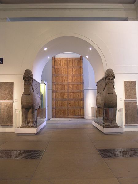 British Museum Department of the Middle East