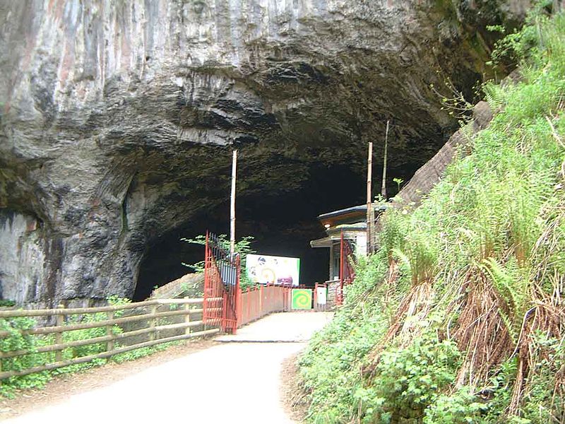 Titan Cave