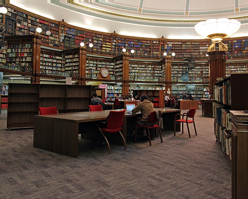 Picton Reading Room and Hornby Library