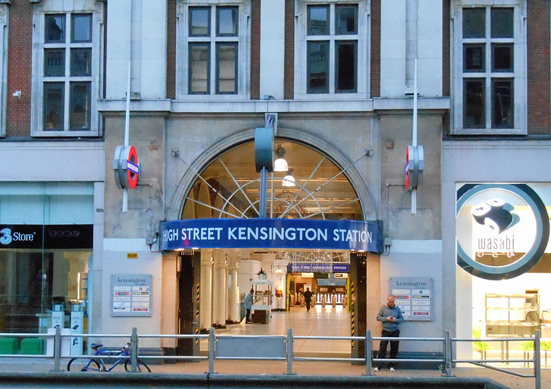 Kensington Arcade