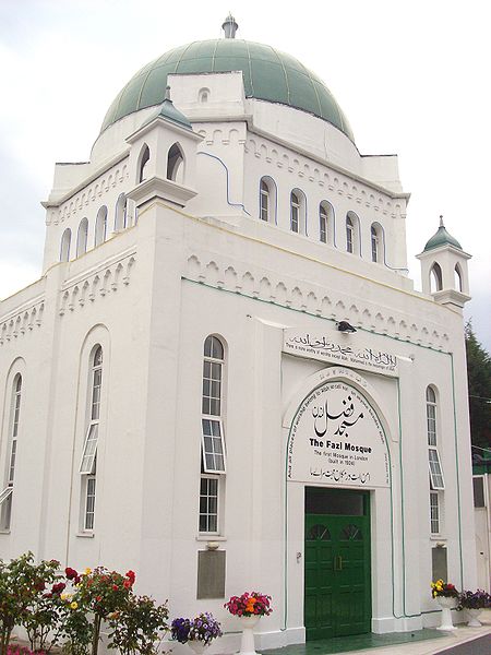 Mosquée Fazl