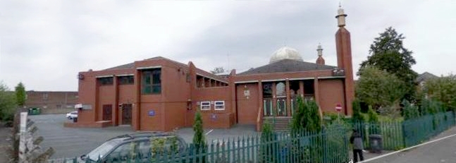 North Manchester Jamia Mosque