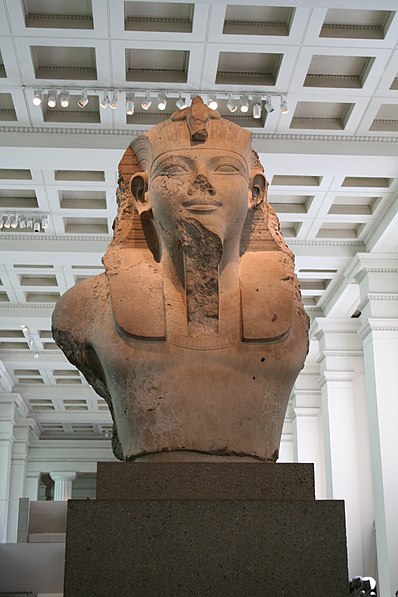 British Museum Department of Ancient Egypt and Sudan