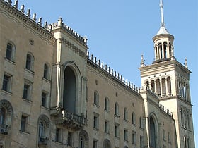 academie nationale des sciences de georgie tbilissi