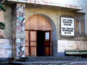 Samtskhe–Javakheti History Museum