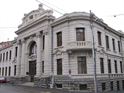 Biblioteca parlamentaria nacional de Georgia