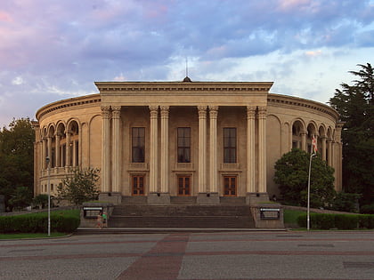 Lado Meskhisvili Theater