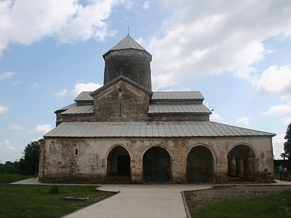 Cathédrale de Tsalendjikha