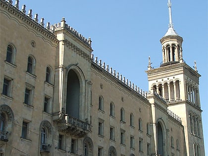georgische nationale akademie der wissenschaften tiflis