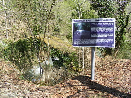 Kintrishi Strict Nature Reserve