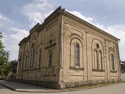 synagogue de koutaissi