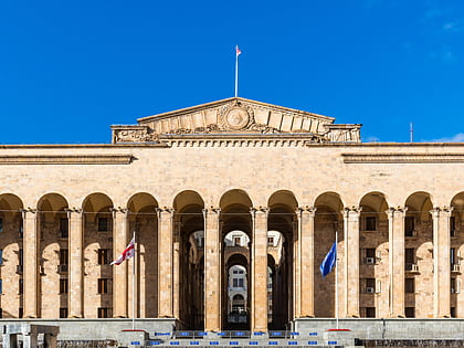 Edificio del Parlamento de Georgia