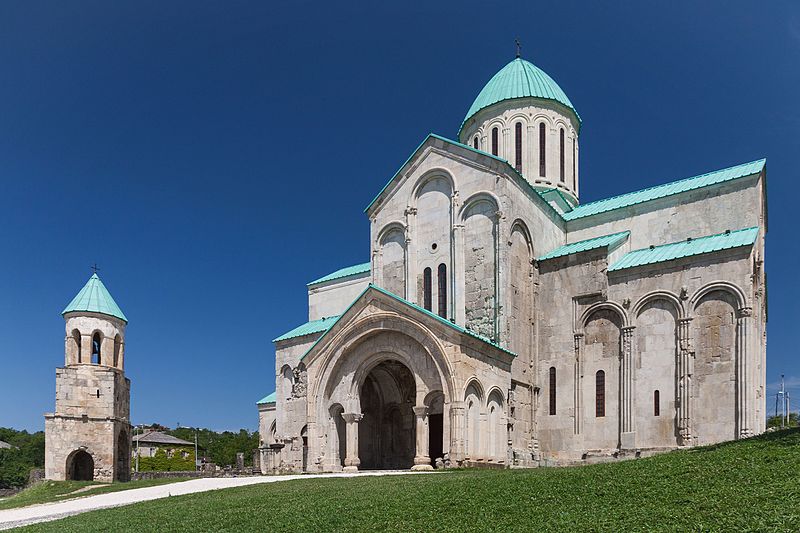 Bagrati-Kathedrale