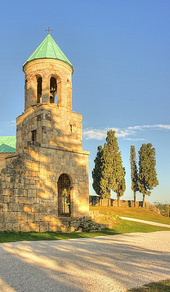 Catedral de Bagrati