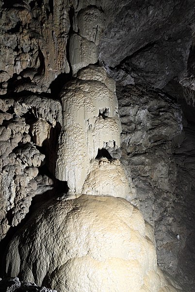 Cueva de Novi Afon