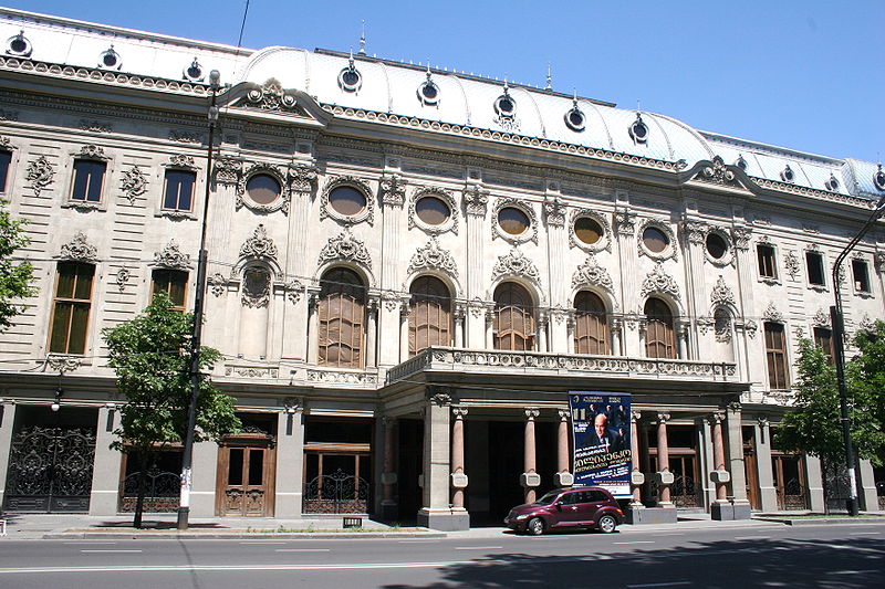 Rustaweli-Theater