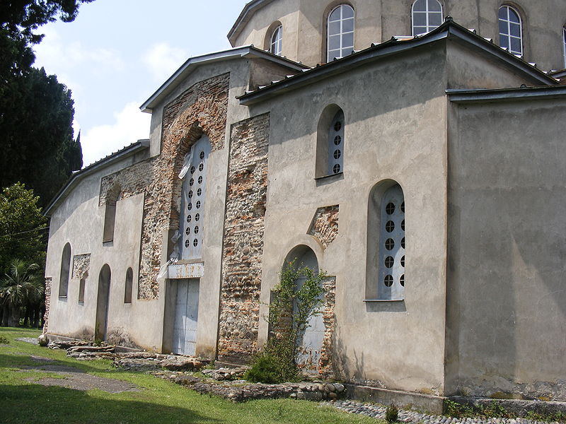 Dranda Cathedral