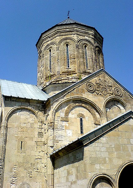 Nikortsminda Cathedral