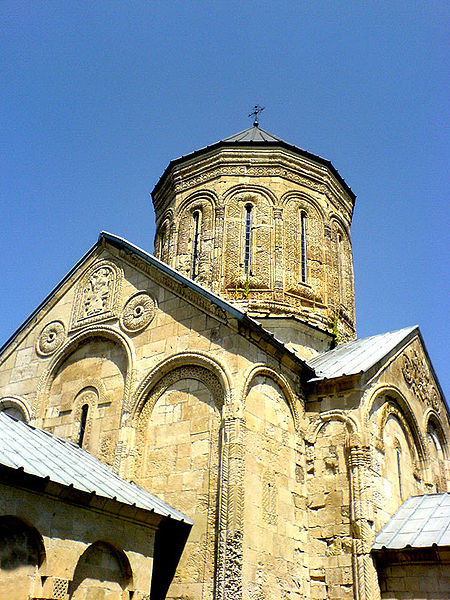 Cathédrale Saint-Nicolas de Nikortsminda