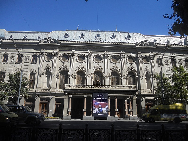 Teatro Rustaveli