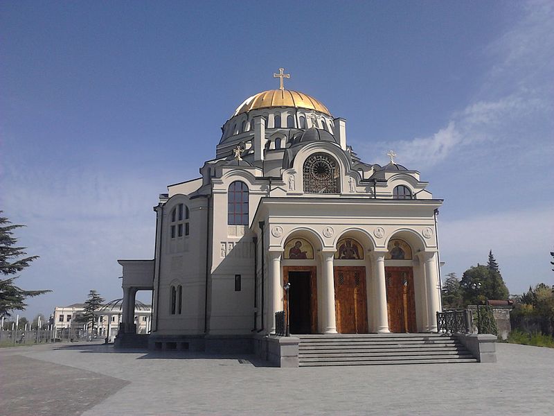 Poti Cathedral