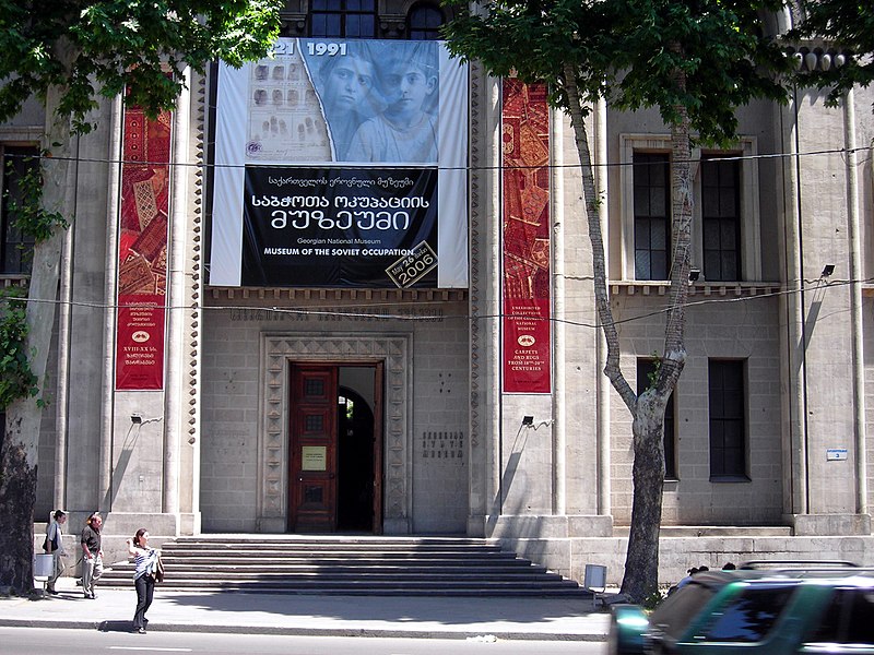 Musée de l'occupation soviétique de Tbilissi