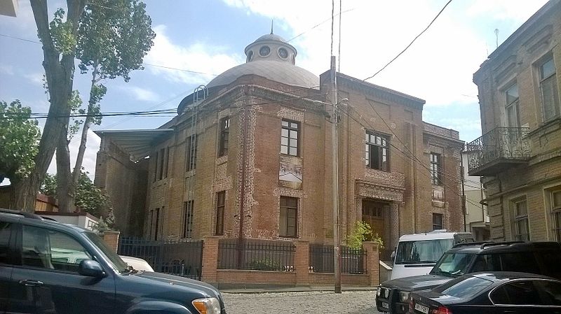 David Baazov Museum of History of Jews of Georgia