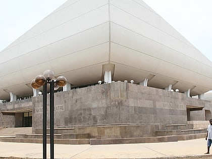 Théâtre national du Ghana